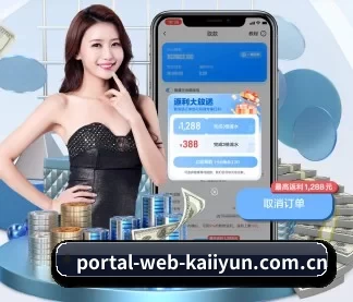 portal-web-kaiiyun.com.cn APP